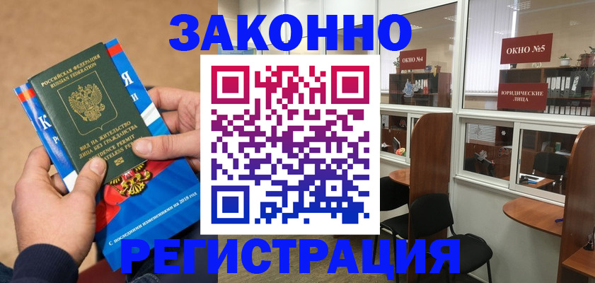 форма 3 в Камбарке